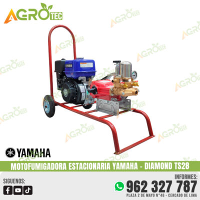 MOTOFUMIGADORA 4 TIEMPOS YAMAHA MX175