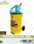 ACEITERA MANUAL DE 25 LITROS FERTON BMC25F